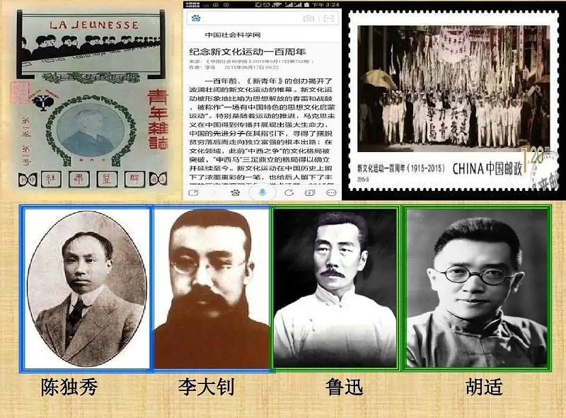 樓上樓|不忘初心,砥礪前行,慶祝建黨100周年！